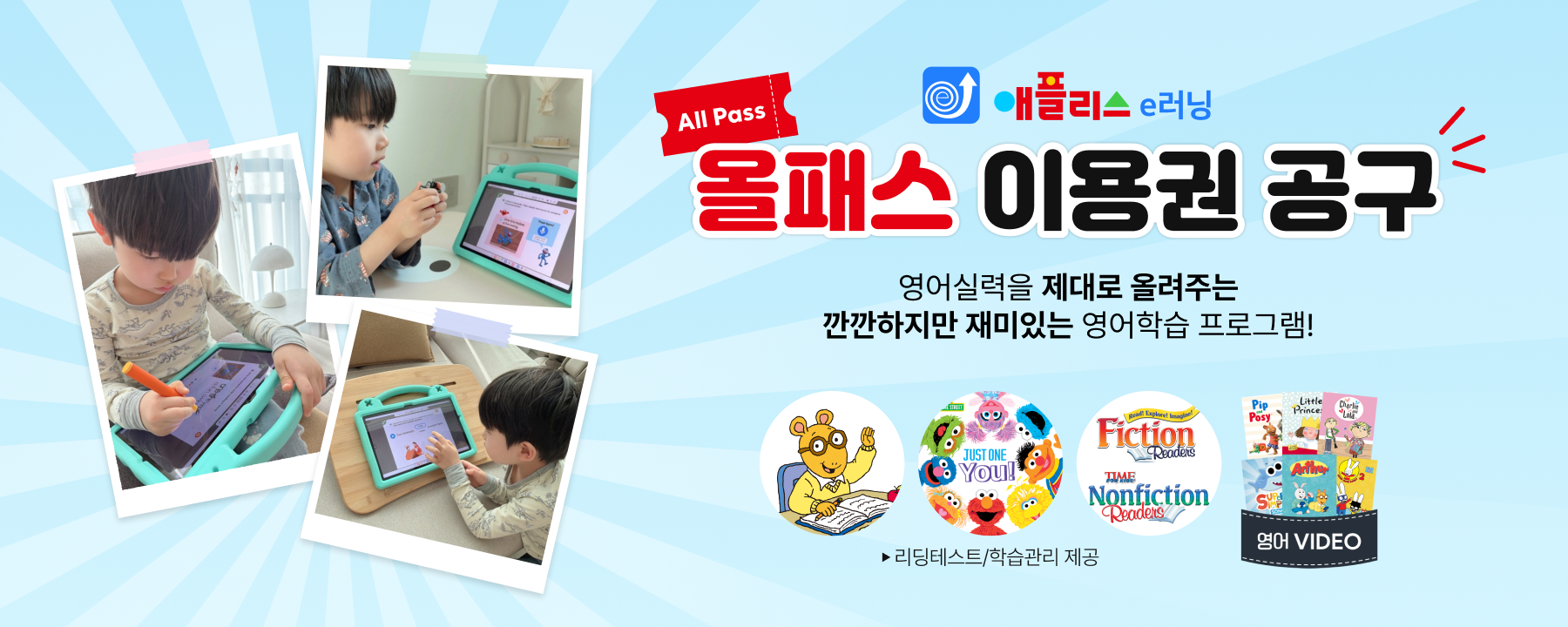 e���� ����