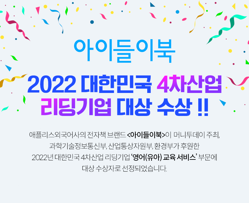 ̵̺, 2022 ѹα 4    !!