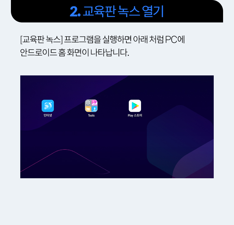  콺 