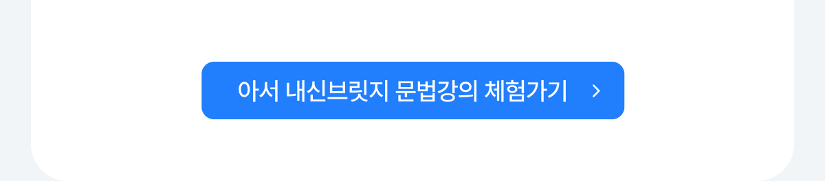 �Ƽ� ���ź긴�� �������� ü�谡��