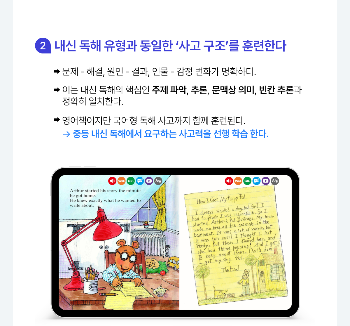 ���� ����� - ���� ���� ������ ������ ����� �������� �Ʒ��Ѵ�