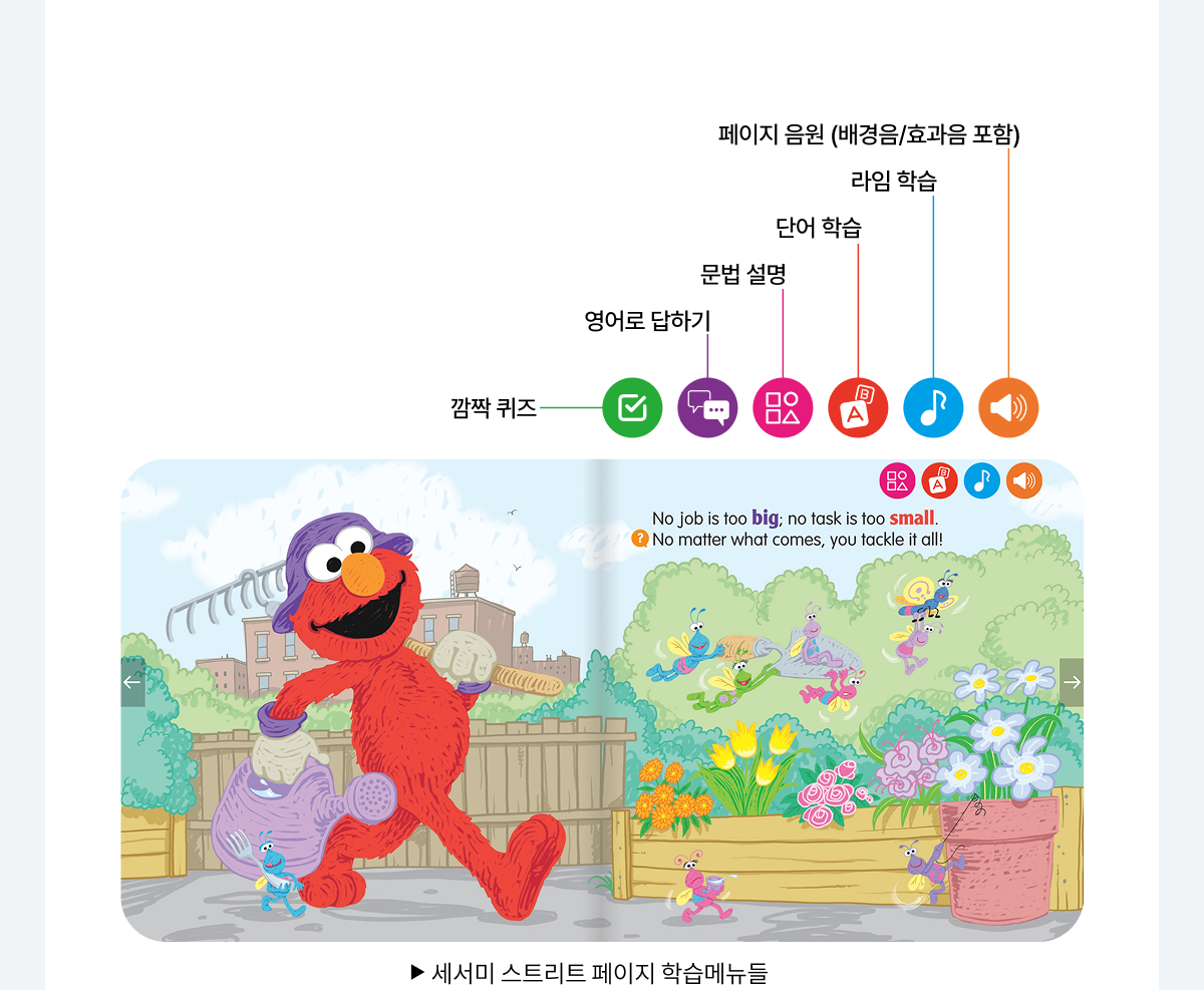 ������ ��Ʈ��Ʈ ������ �н��޴���