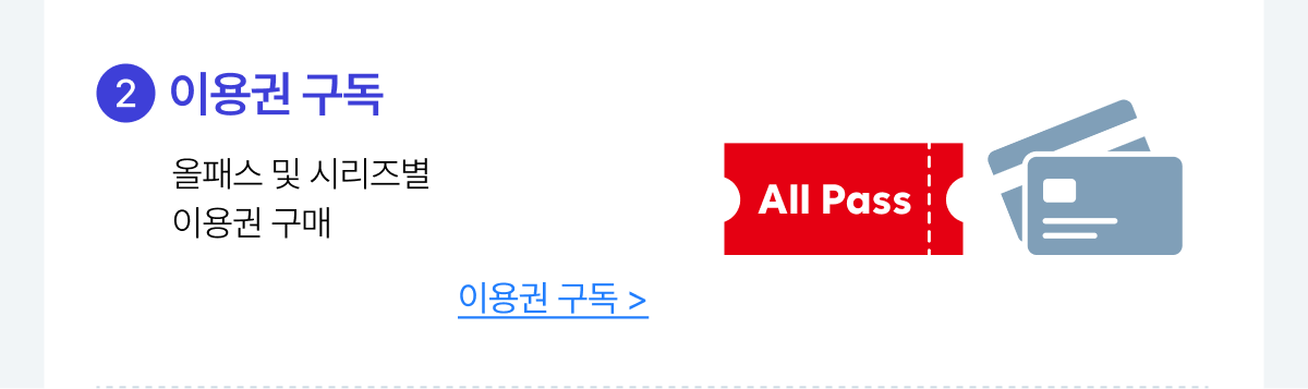 �̿�� ����