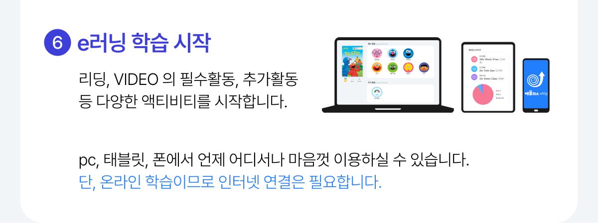 e���� �н� ����