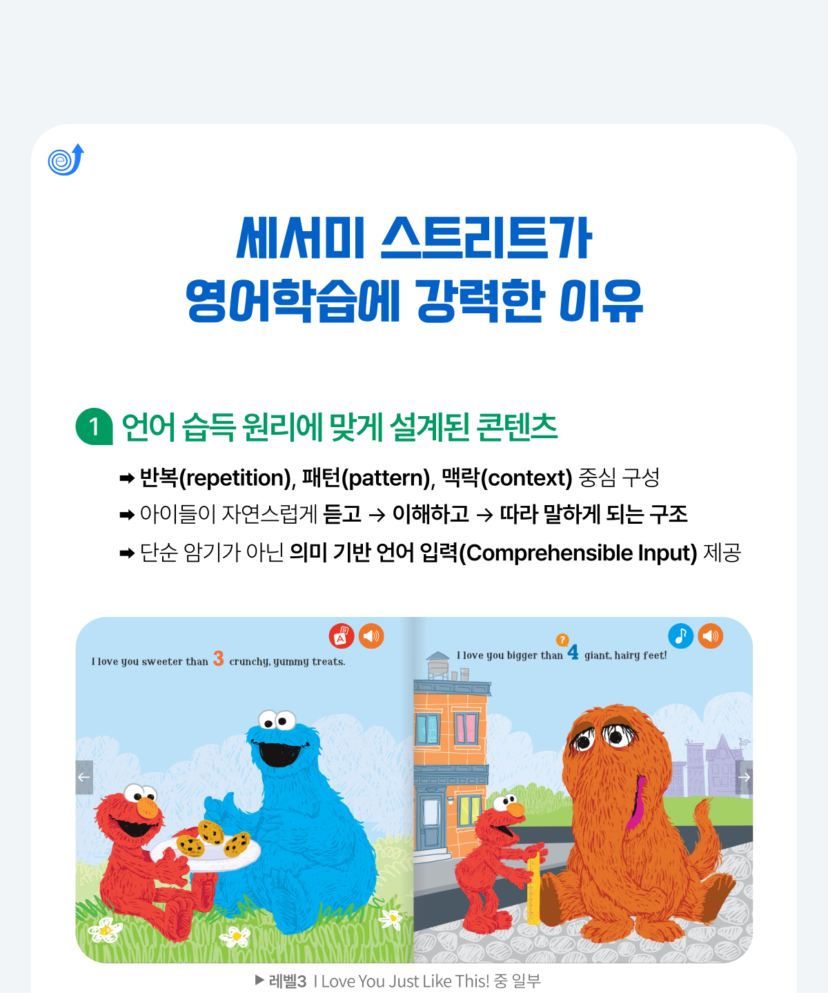 ������ ��Ʈ��Ʈ�� �����н��� ������ ���� - ��� ���� ������ �°� ����� ������