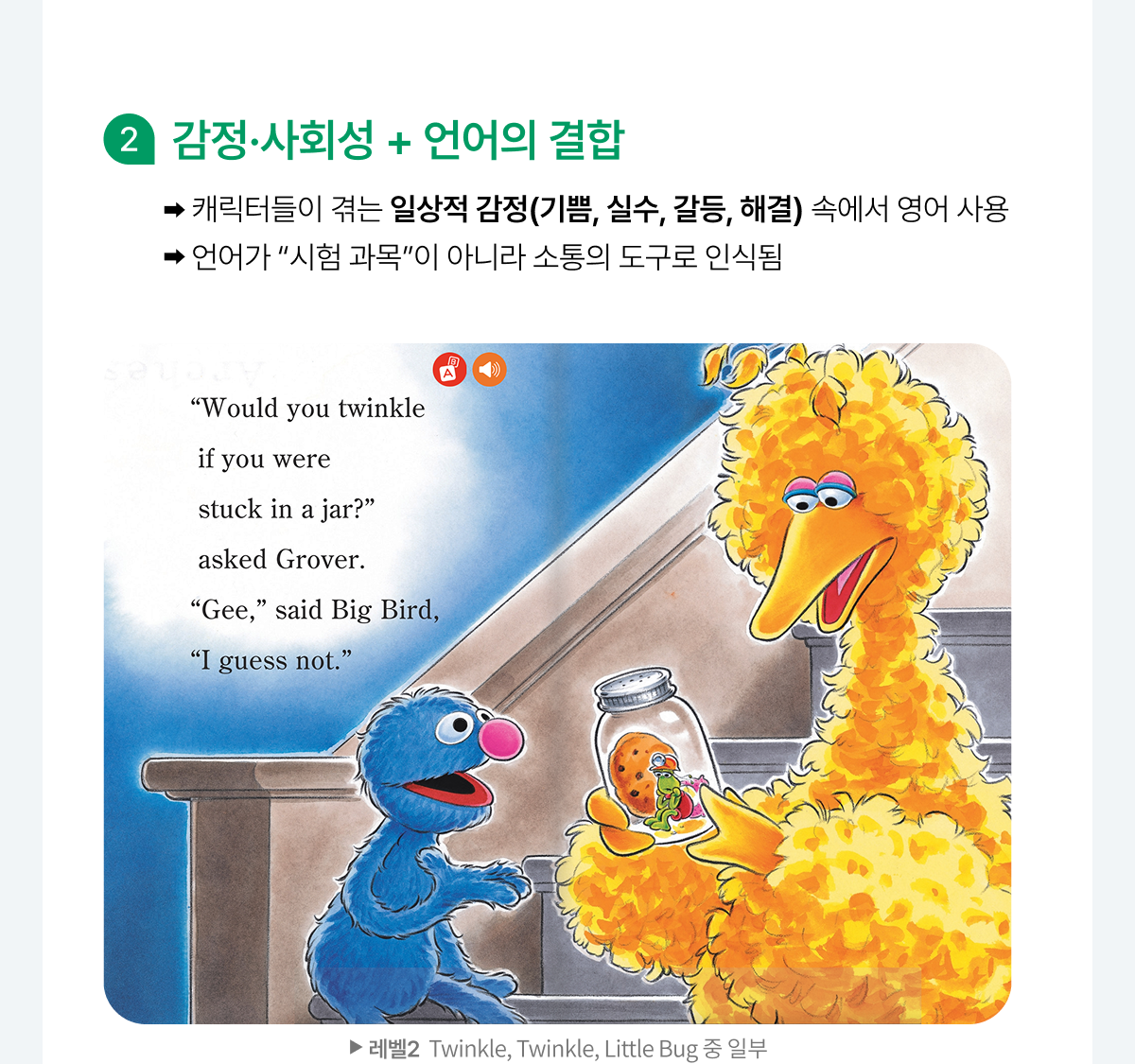 ��������ȸ�� + ����� ����