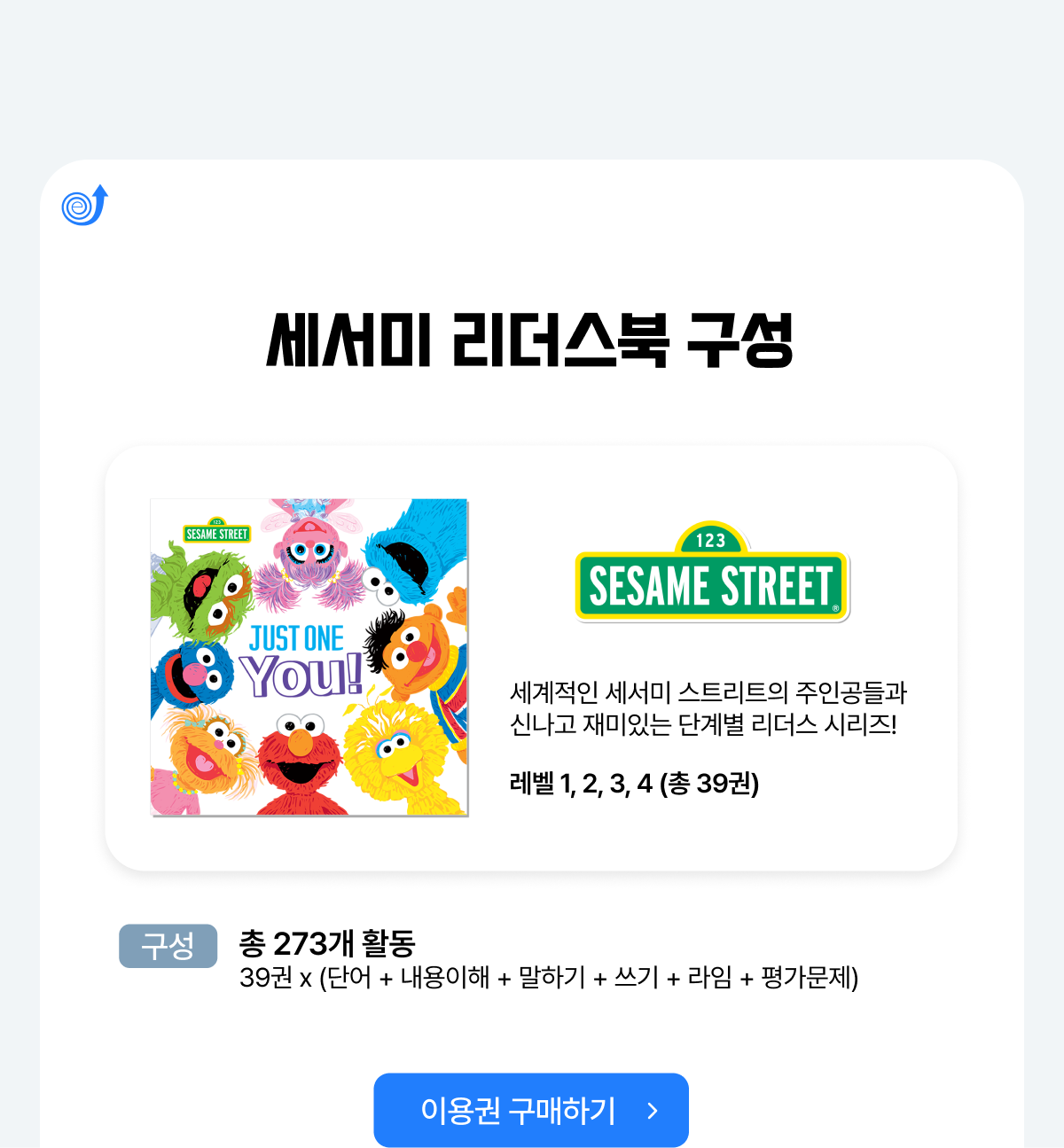 �̿�� �����ϱ�