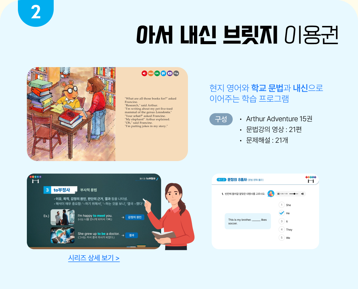 �Ƽ� ���ź긴�� �ø���Ұ�