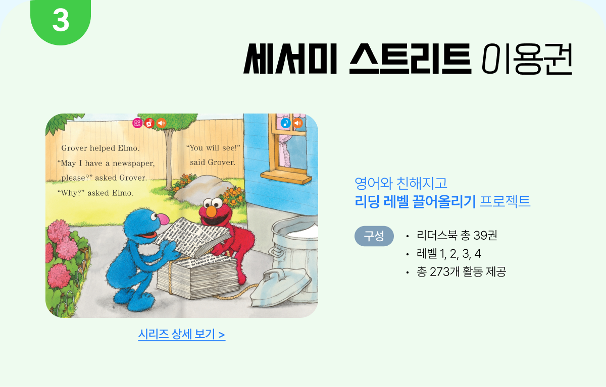 �����̽�Ʈ��Ʈ �ø���Ұ�