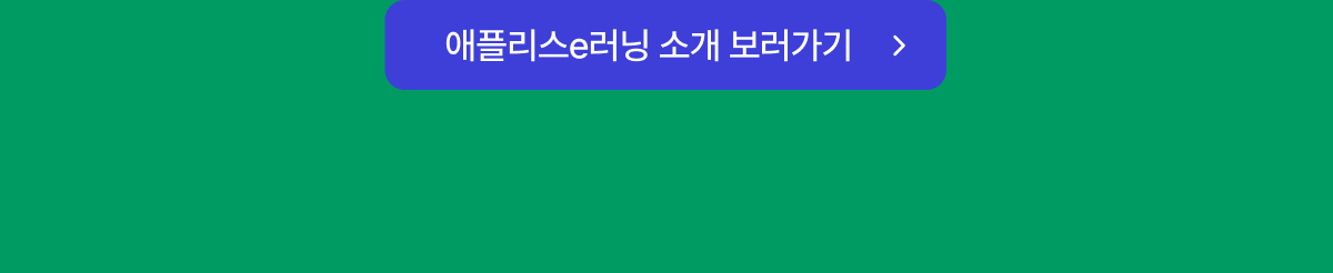 ���ø���e���� �Ұ� ��������