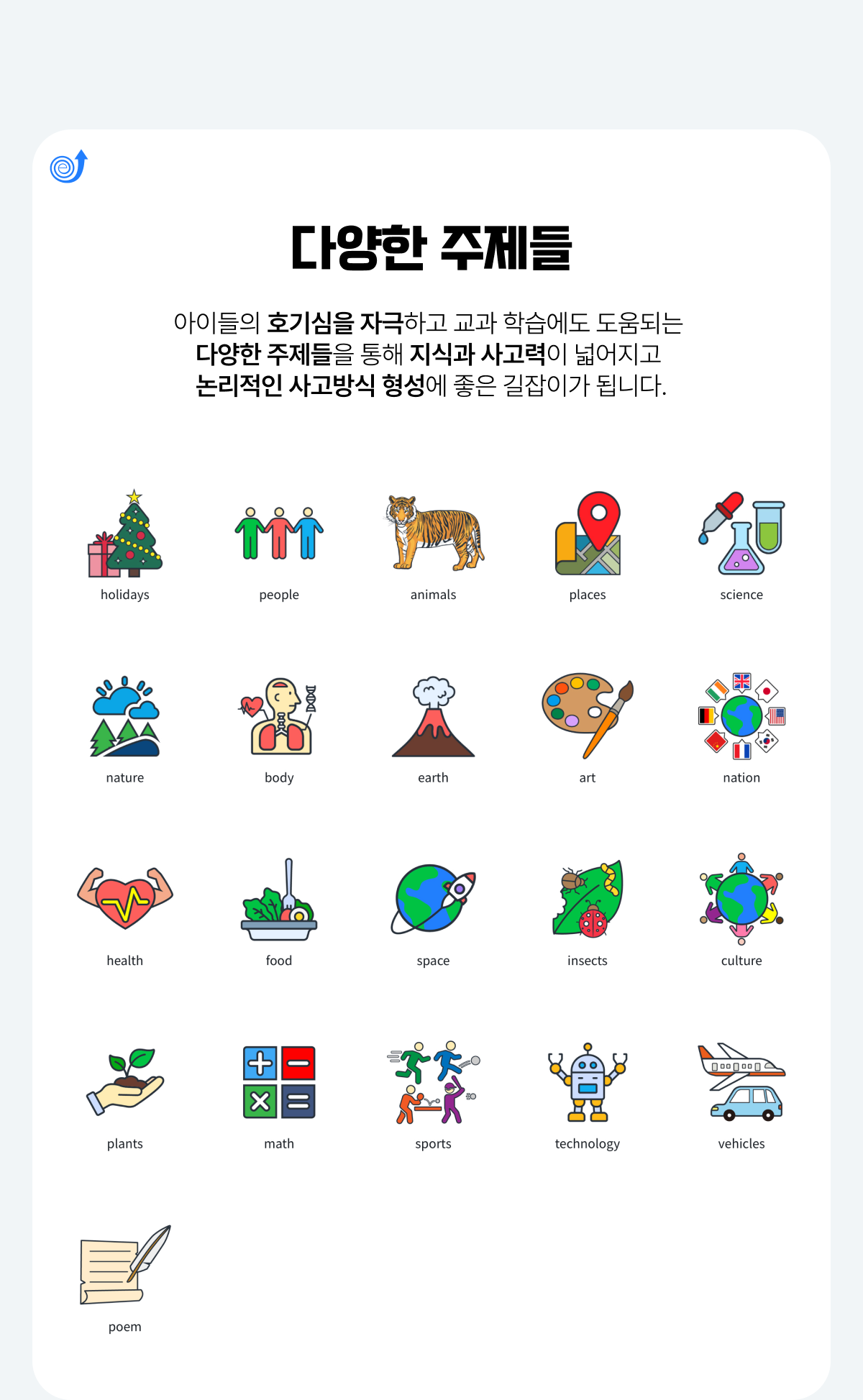 �پ��� ������