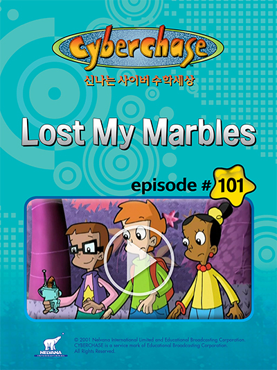 Cyberchase