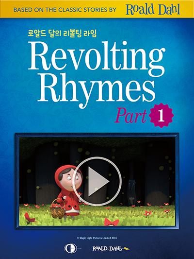 Revolting Rhymes