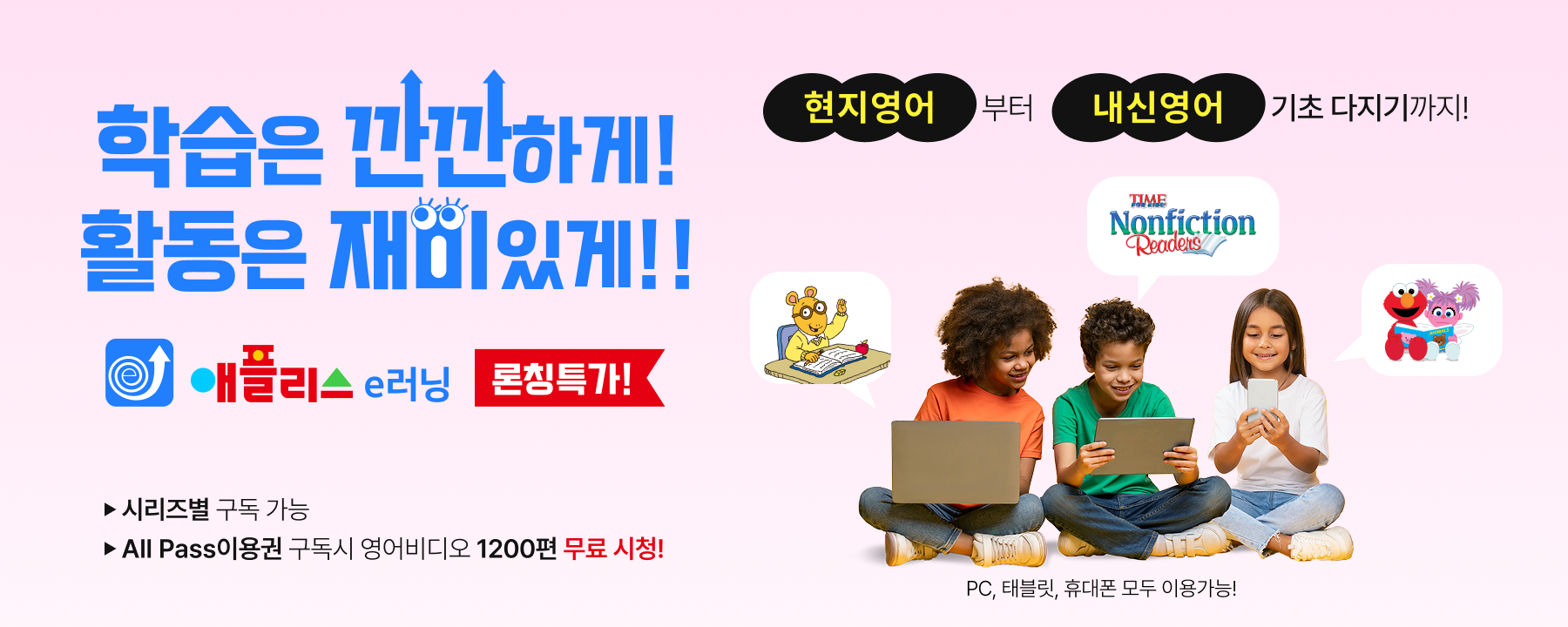 e·¯´× ·ÐĪƯ°¡