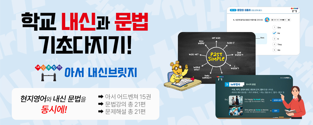 e·¯´× ¾Æ¼ ³»½Åºê¸´Áö