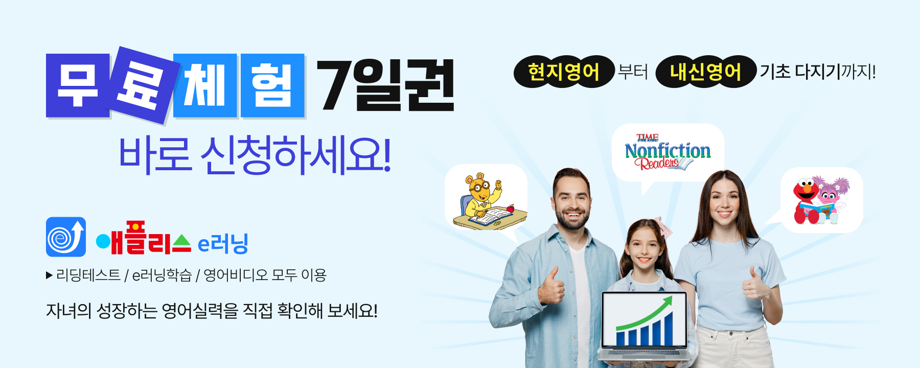 e·¯´× ¹«·áüÇè ½Åû