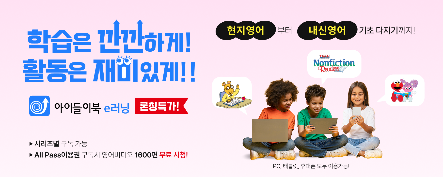 e·¯´× ·ÐĪƯ°¡