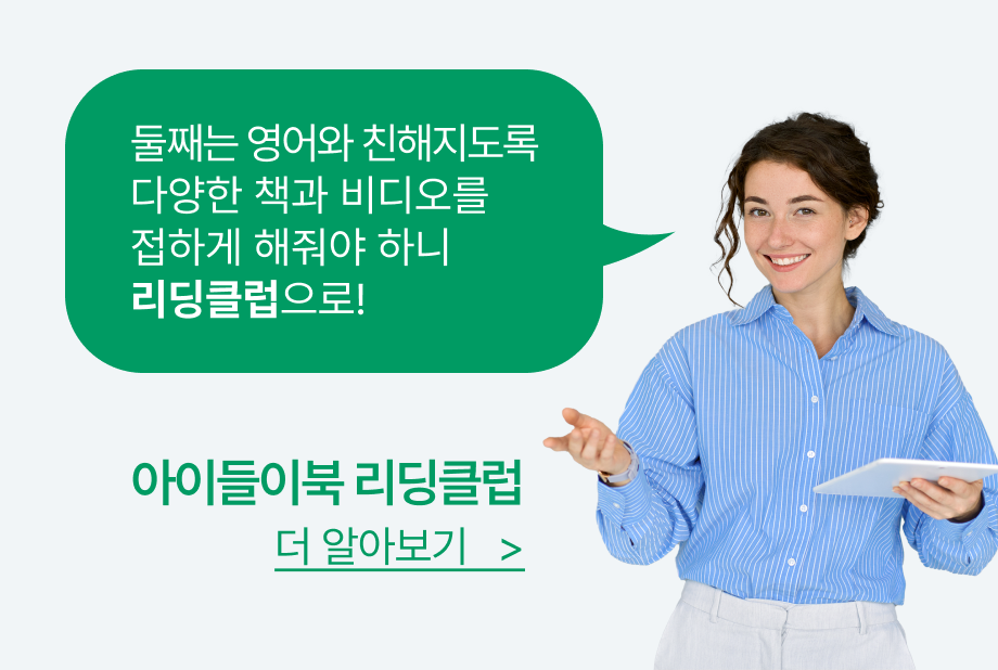 ����Ŭ���ڼ�������