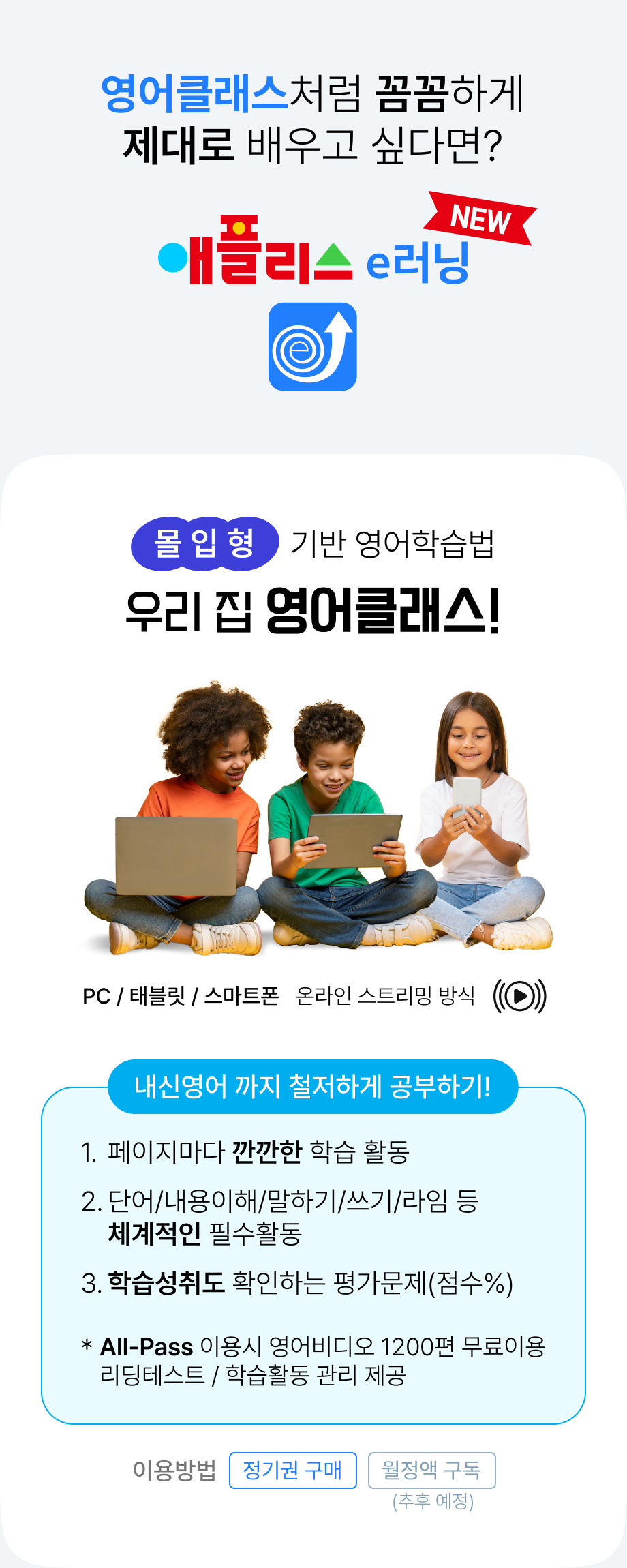 ���ø���e����