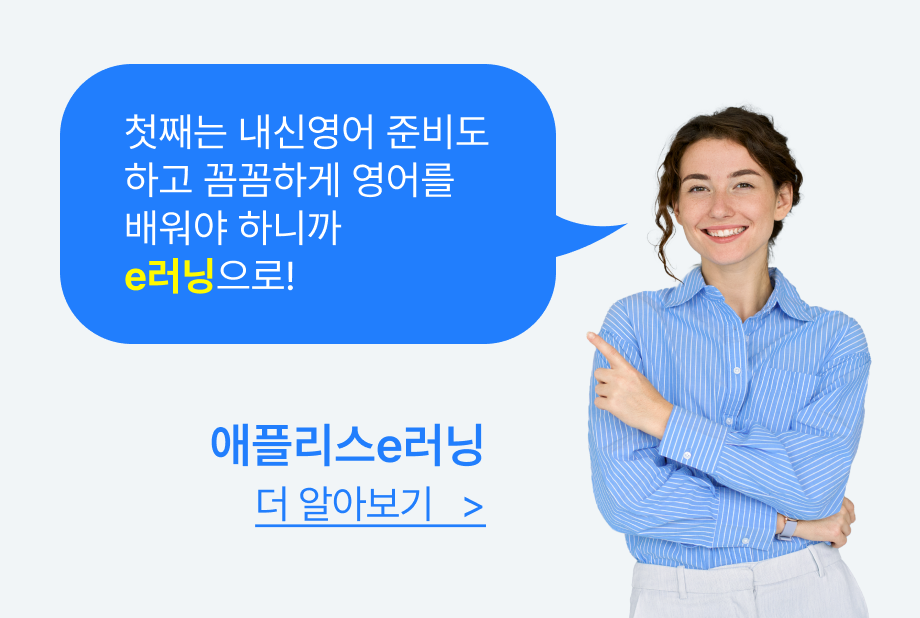 e���� �ڼ��� ����