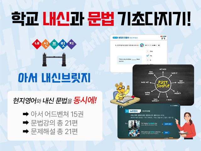 e���� �Ƽ� ���ź긴��